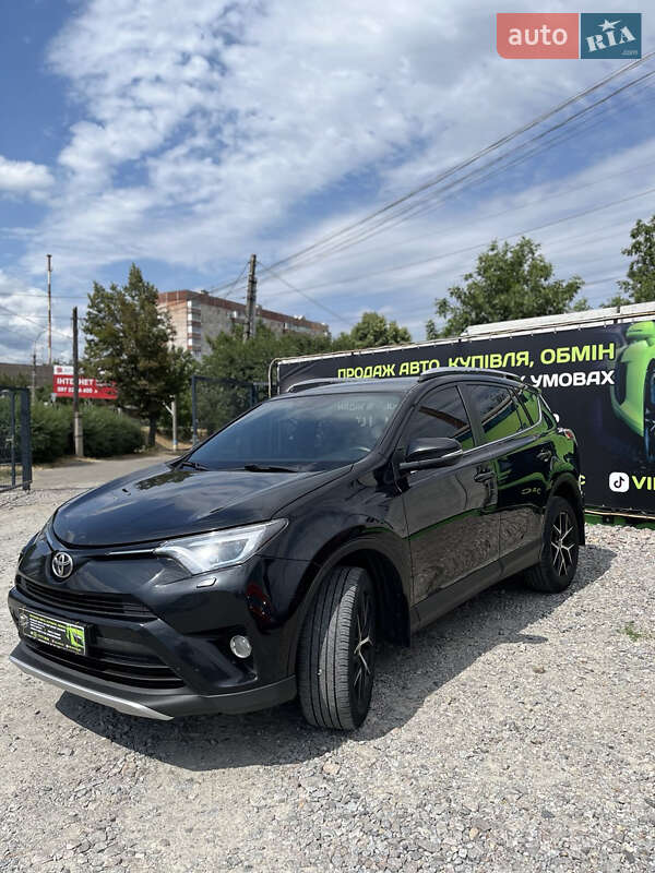 Toyota RAV4 2017
