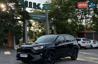 Toyota RAV4 2020
