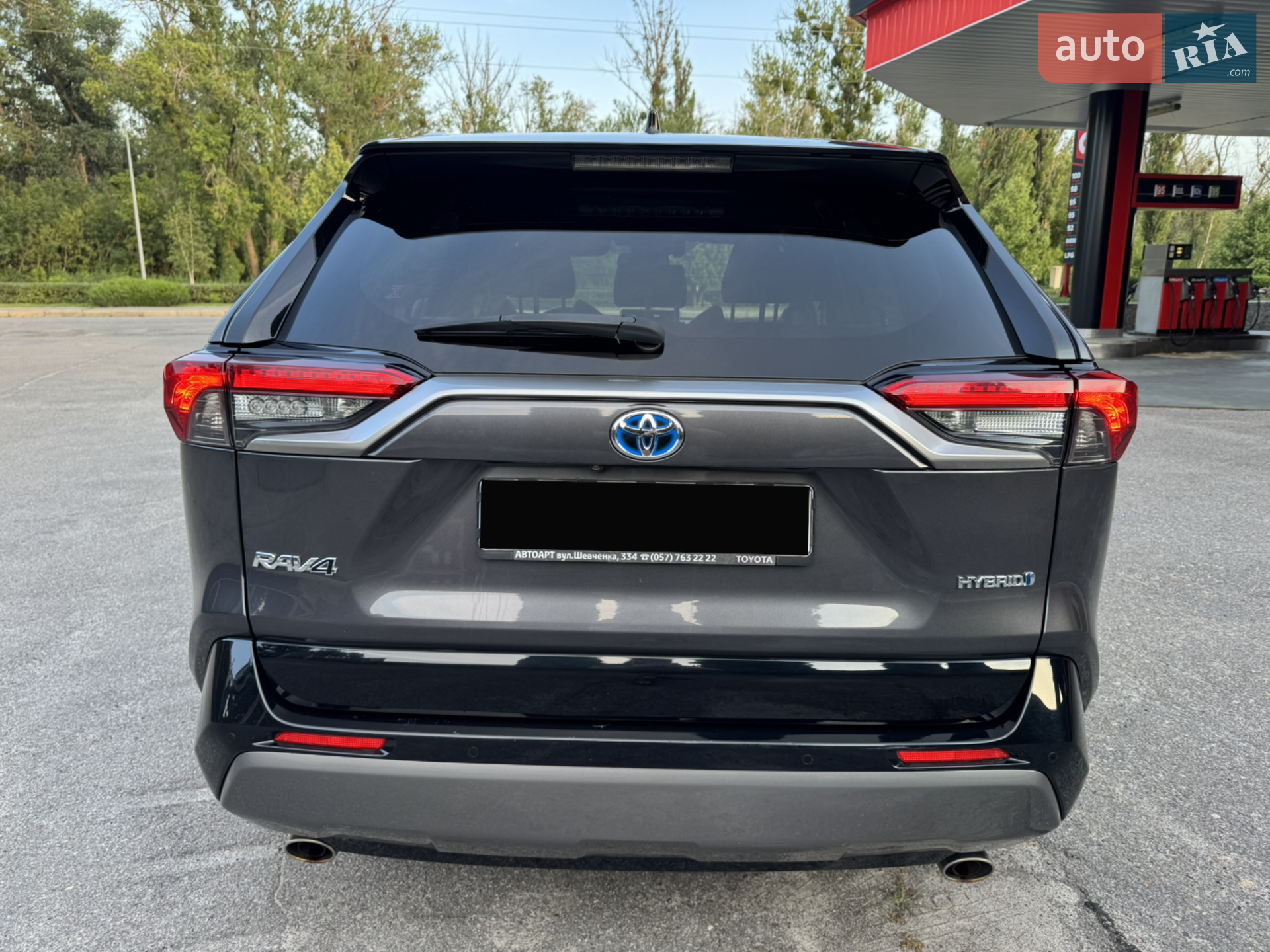 2020 Toyota RAV 4 - мініатюра 6