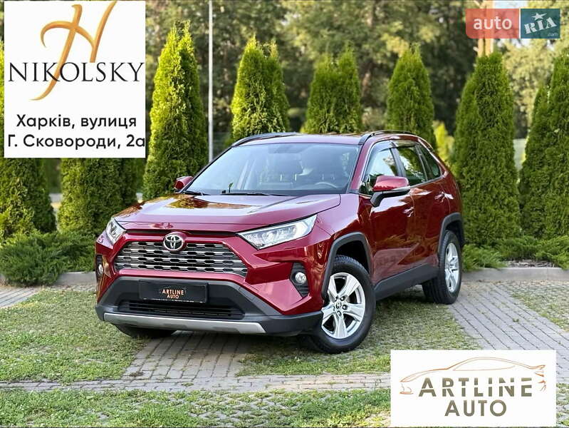 Toyota RAV4 2019