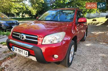 Toyota RAV4 2008 Toyota RAV4 2008