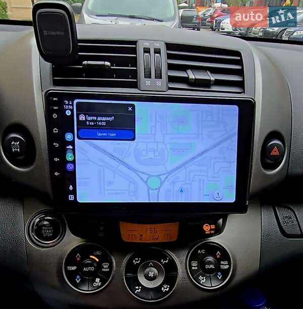 Внедорожник / Кроссовер Toyota RAV4 2012 в Киеве