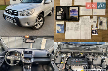 Позашляховик / Кросовер Toyota RAV4 2007 в Луцьку