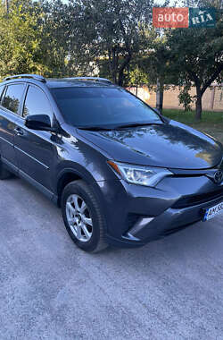 Внедорожник / Кроссовер Toyota RAV4 2017 в Коростышеве
