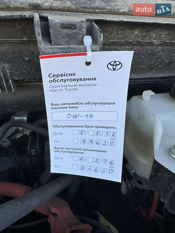 Позашляховик / Кросовер Toyota RAV4 2021 в Черкасах