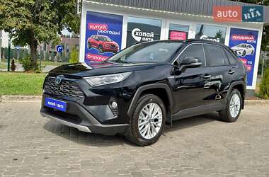 Toyota RAV4 2020