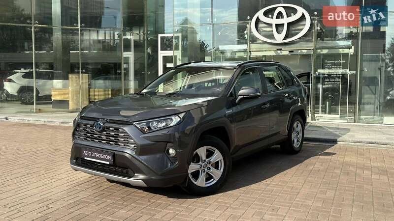 Toyota RAV4 2020