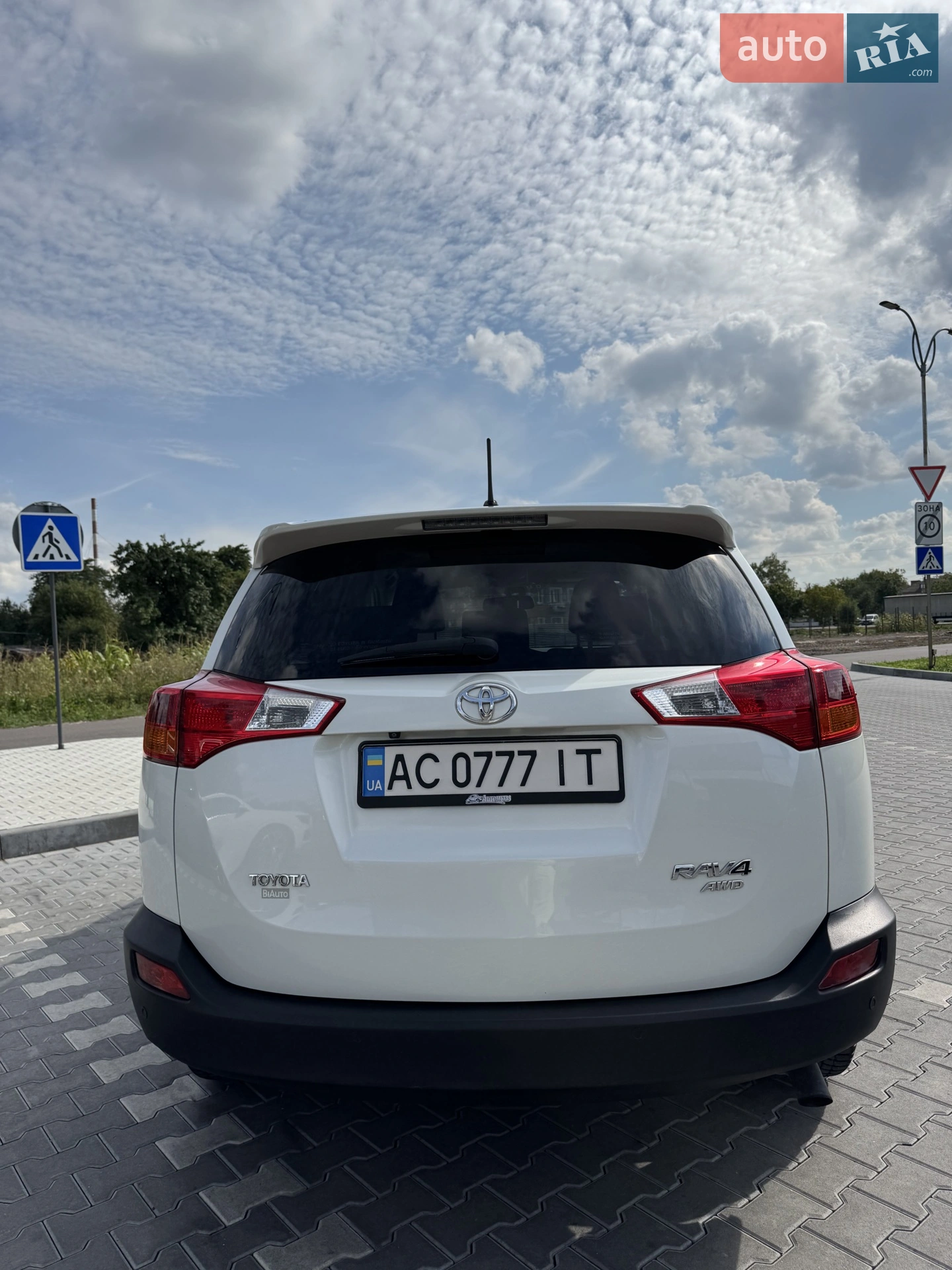 2014 Toyota RAV 4 - мініатюра 11