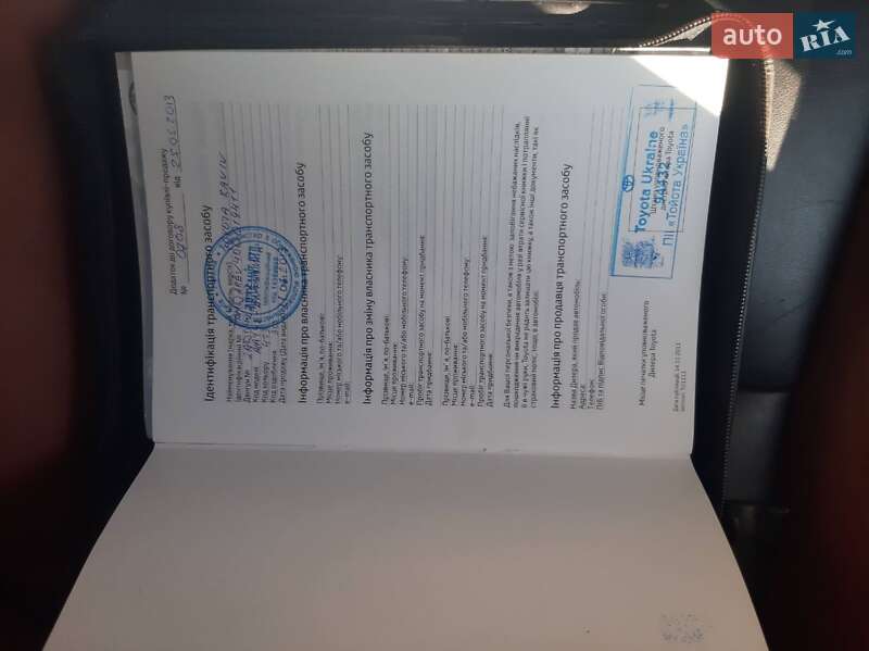 Внедорожник / Кроссовер Toyota RAV4 2013 в Одессе фото 45 Внедорожник / Кроссовер Toyota RAV4 2013 в Одессе