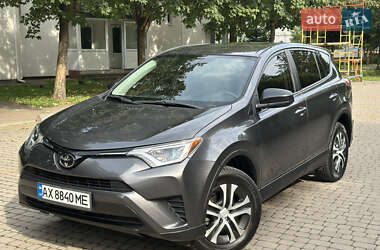 Toyota RAV4 2017