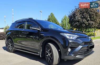 Toyota RAV4 2017