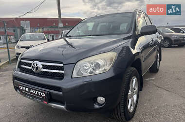 Toyota RAV4 2008