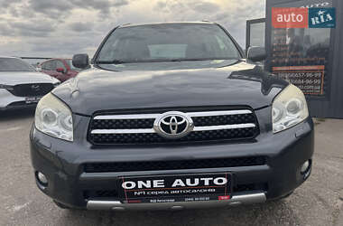 Внедорожник / Кроссовер Toyota RAV4 2008 в 
