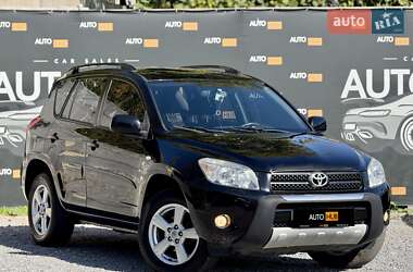 Внедорожник / Кроссовер Toyota RAV4 2007 в Харькове