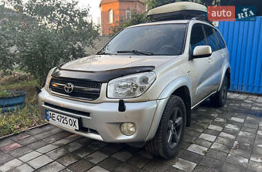 Внедорожник / Кроссовер Toyota RAV4 2005 в Днепре