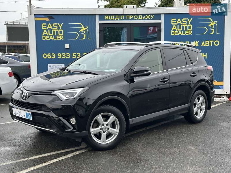 Toyota RAV4 2016