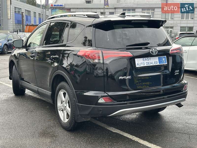 Внедорожник / Кроссовер Toyota RAV4 2016 в Киеве