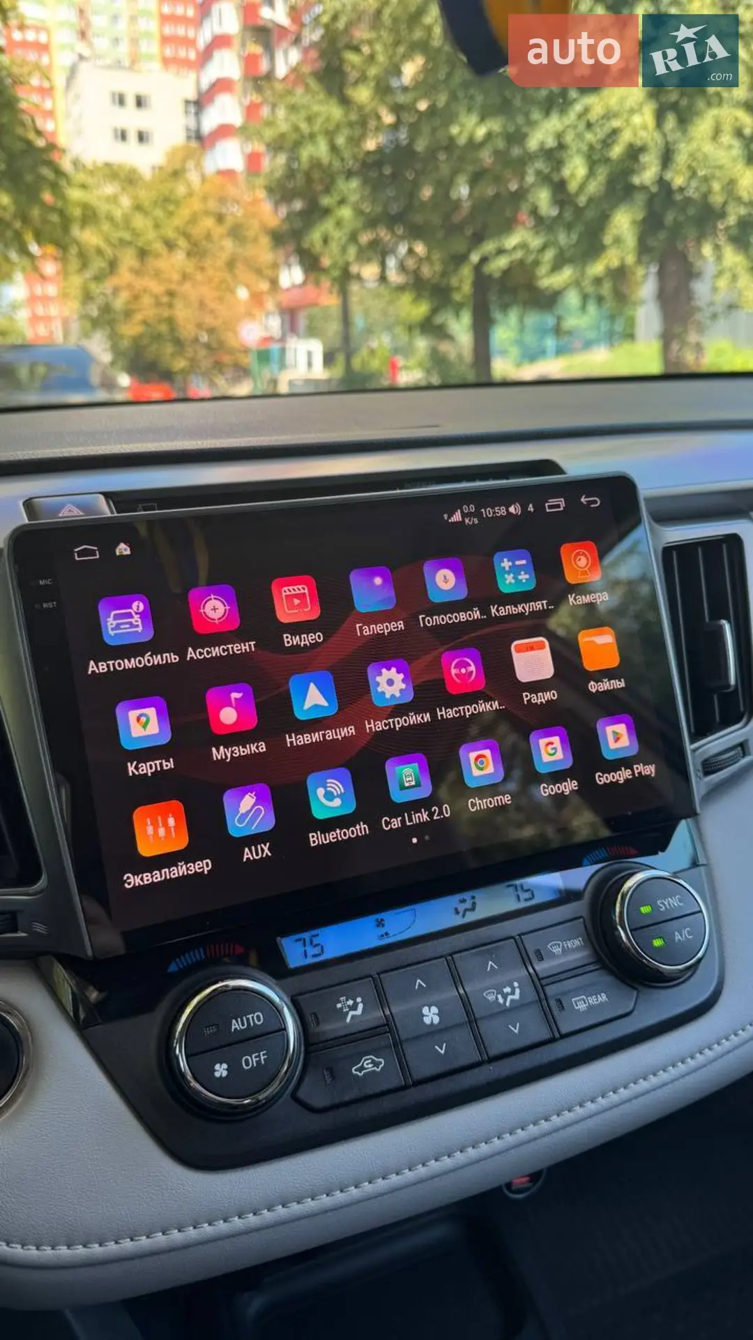 2017 Toyota RAV 4 - мініатюра 10