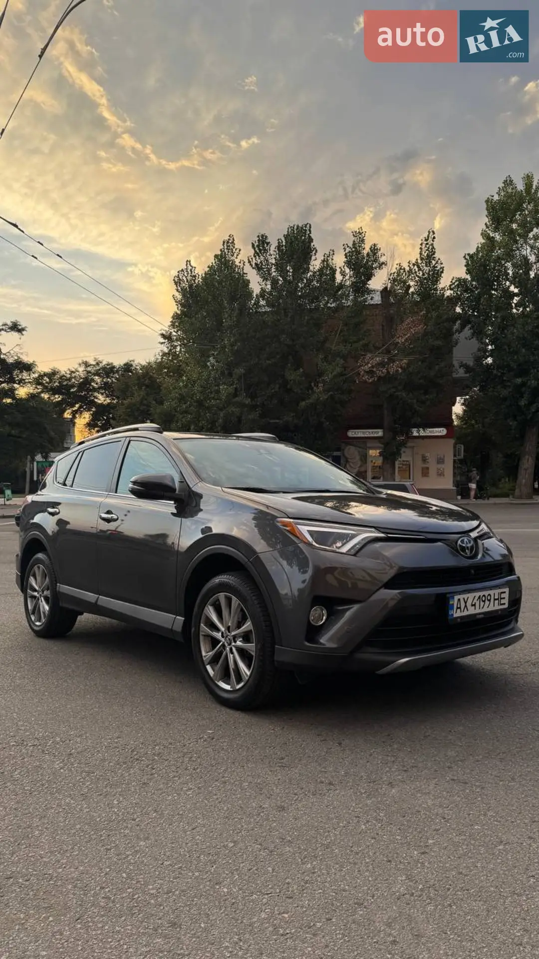 2017 Toyota RAV 4 - фото 1