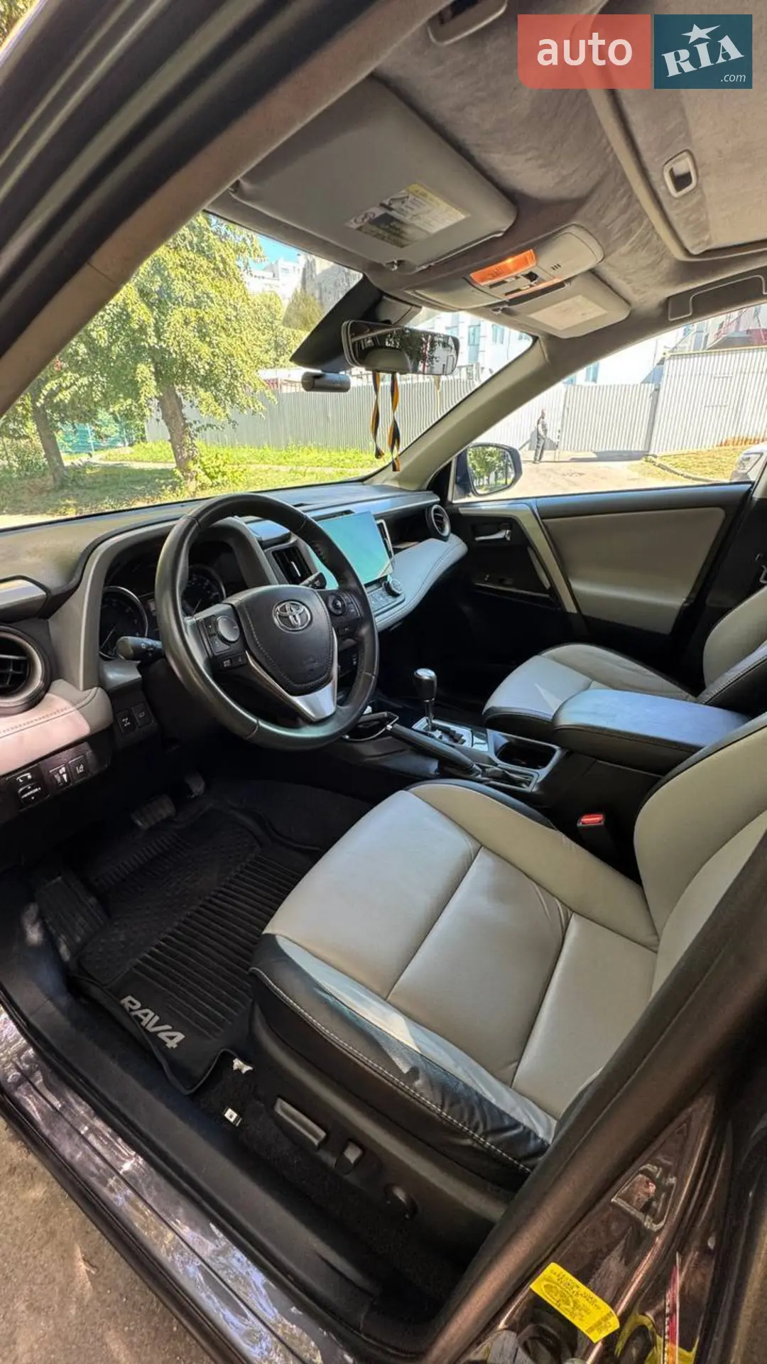 2017 Toyota RAV 4 - мініатюра 6