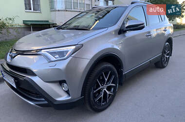 Toyota RAV4 2017 Toyota RAV4 2017