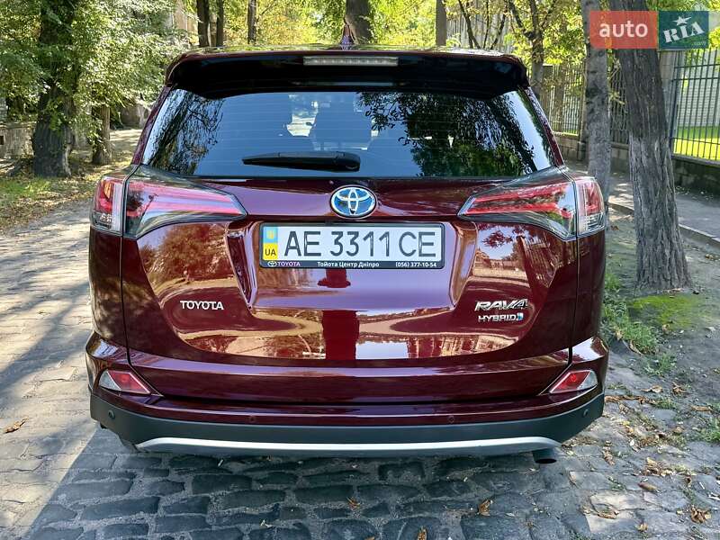 Позашляховик / Кросовер Toyota RAV4 2017 в Кам'янському