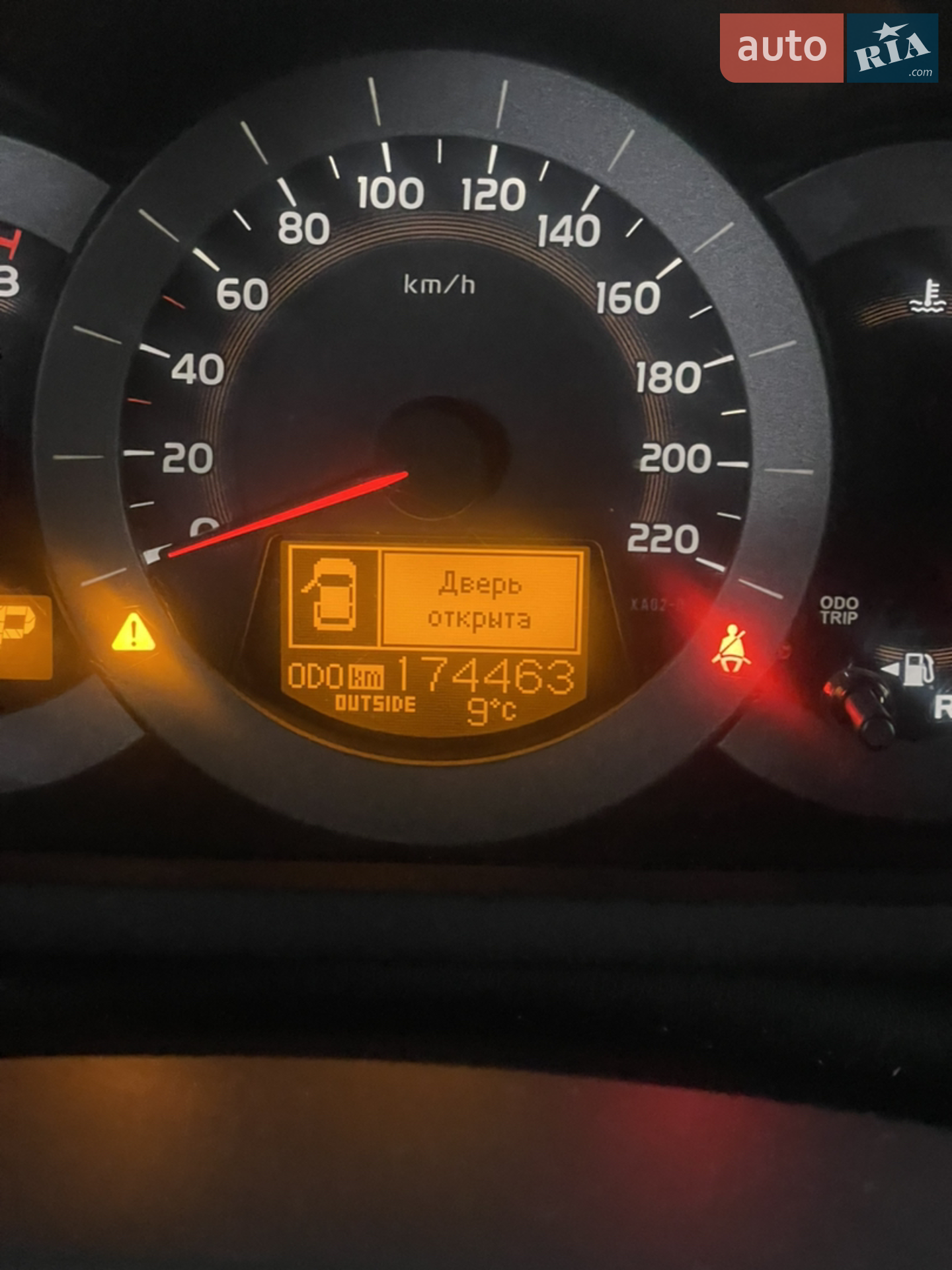 2011 Toyota RAV 4 - мініатюра 48