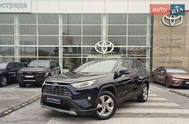 Toyota RAV4 2020