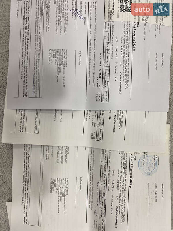 Позашляховик / Кросовер Toyota RAV4 2020 в Запоріжжі