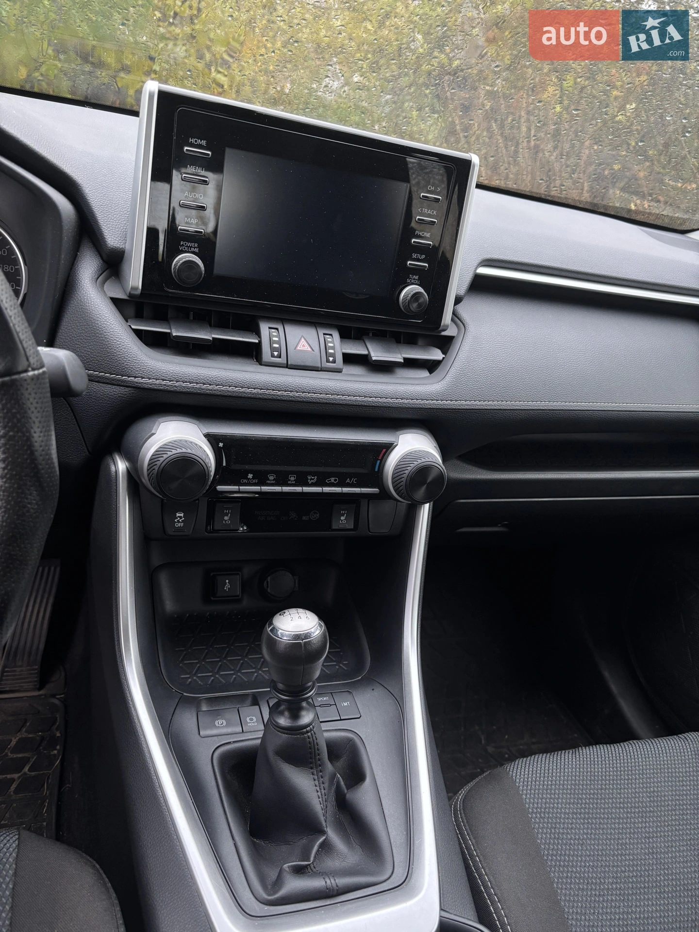2020 Toyota RAV 4 - мініатюра 14