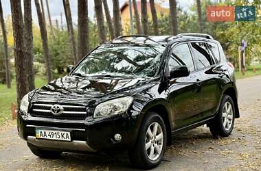 Внедорожник / Кроссовер Toyota RAV4 2007 в Киеве