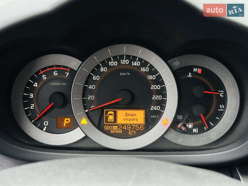 Внедорожник / Кроссовер Toyota RAV4 2010 в Харькове фото 30 Внедорожник / Кроссовер Toyota RAV4 2010 в Харькове