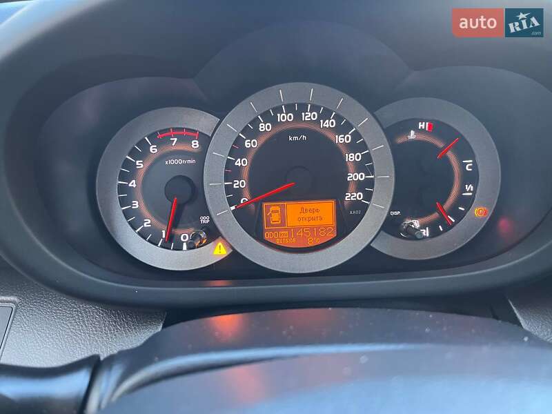 Внедорожник / Кроссовер Toyota RAV4 2006 в Черновцах
