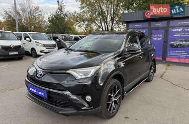 Toyota RAV4 2017