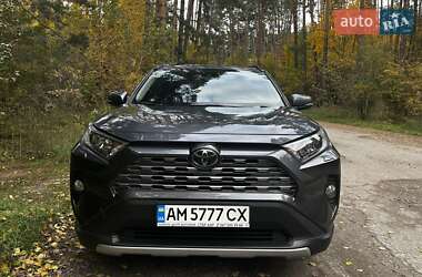 Toyota RAV4 2020