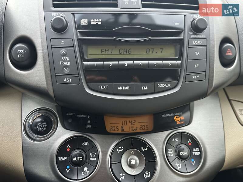 Внедорожник / Кроссовер Toyota RAV4 2009 в Сумах