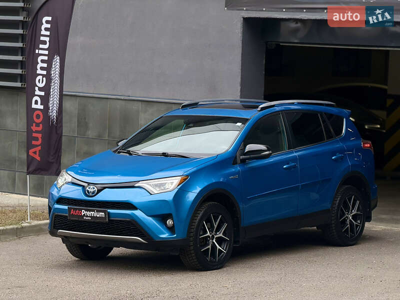 Внедорожник / Кроссовер Toyota RAV4 2017 в Харькове