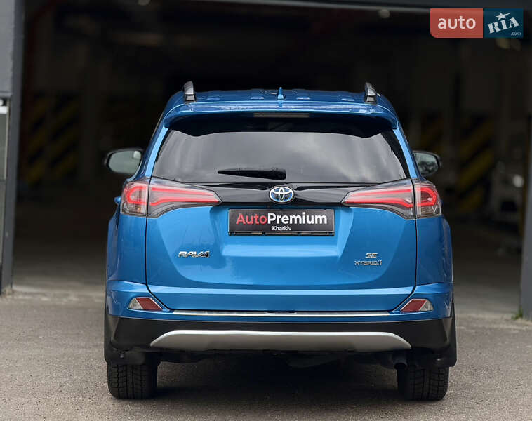 Внедорожник / Кроссовер Toyota RAV4 2017 в Харькове