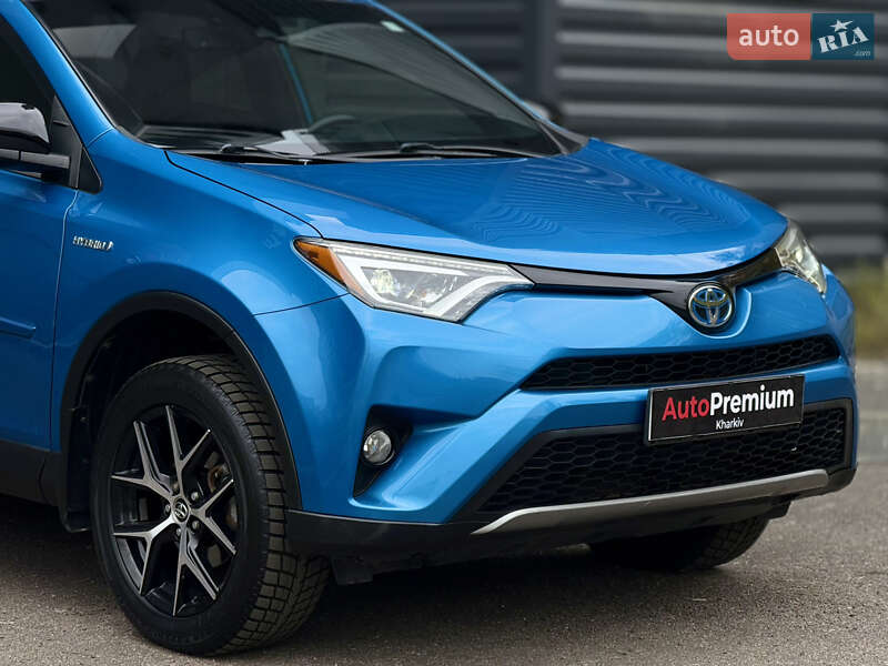 Внедорожник / Кроссовер Toyota RAV4 2017 в Харькове