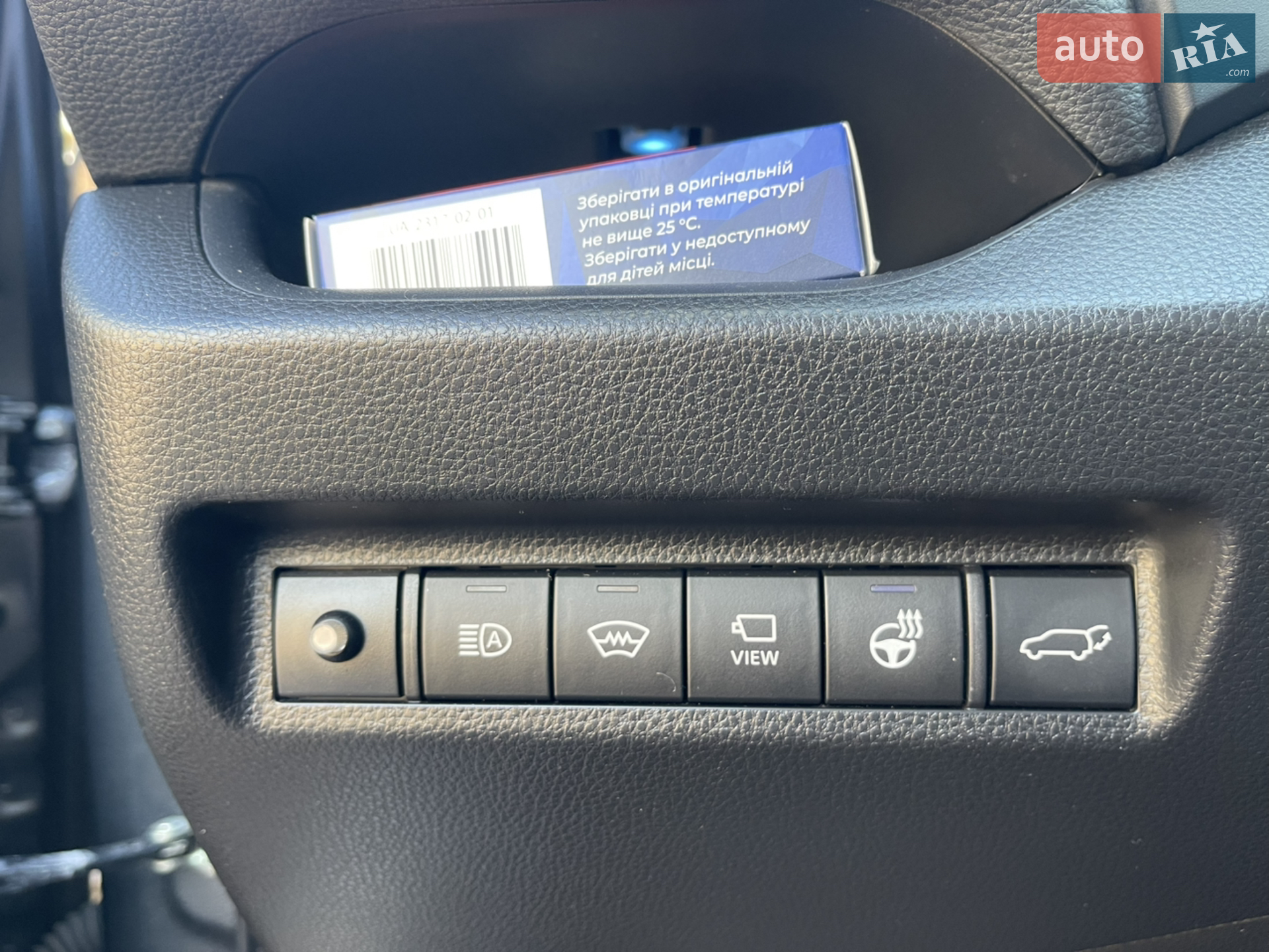 2022 Toyota RAV 4 - мініатюра 45