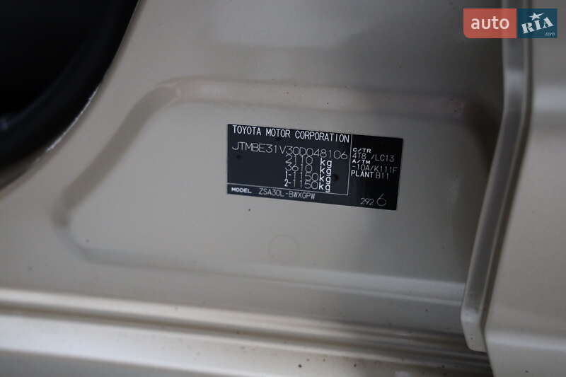 Внедорожник / Кроссовер Toyota RAV4 2011 в Луцке фото 24 Внедорожник / Кроссовер Toyota RAV4 2011 в Луцке