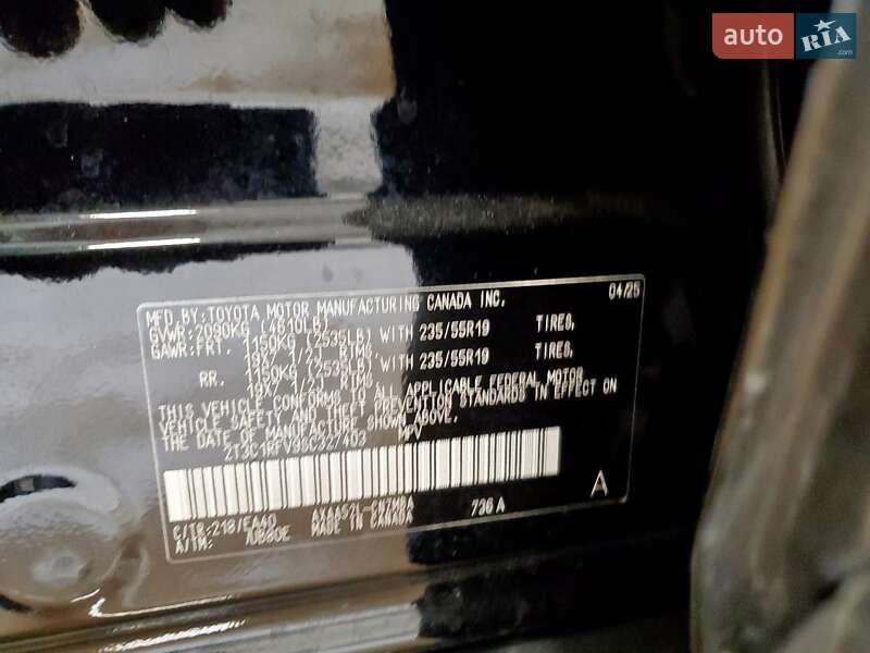 Позашляховик / Кросовер Toyota RAV4 2025 в Дніпрі фото 12 Позашляховик / Кросовер Toyota RAV4 2025 в Дніпрі