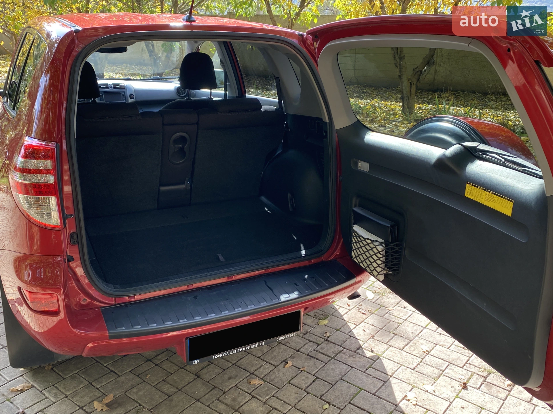 2012 Toyota RAV 4 - мініатюра 16