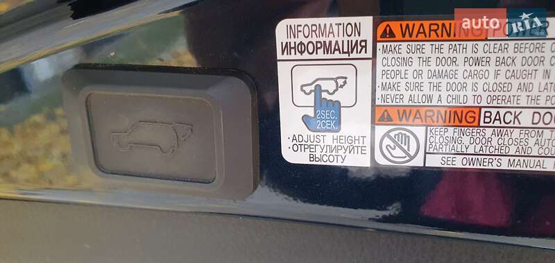 Позашляховик / Кросовер Toyota RAV4 2017 в Харкові фото 4 Позашляховик / Кросовер Toyota RAV4 2017 в Харкові