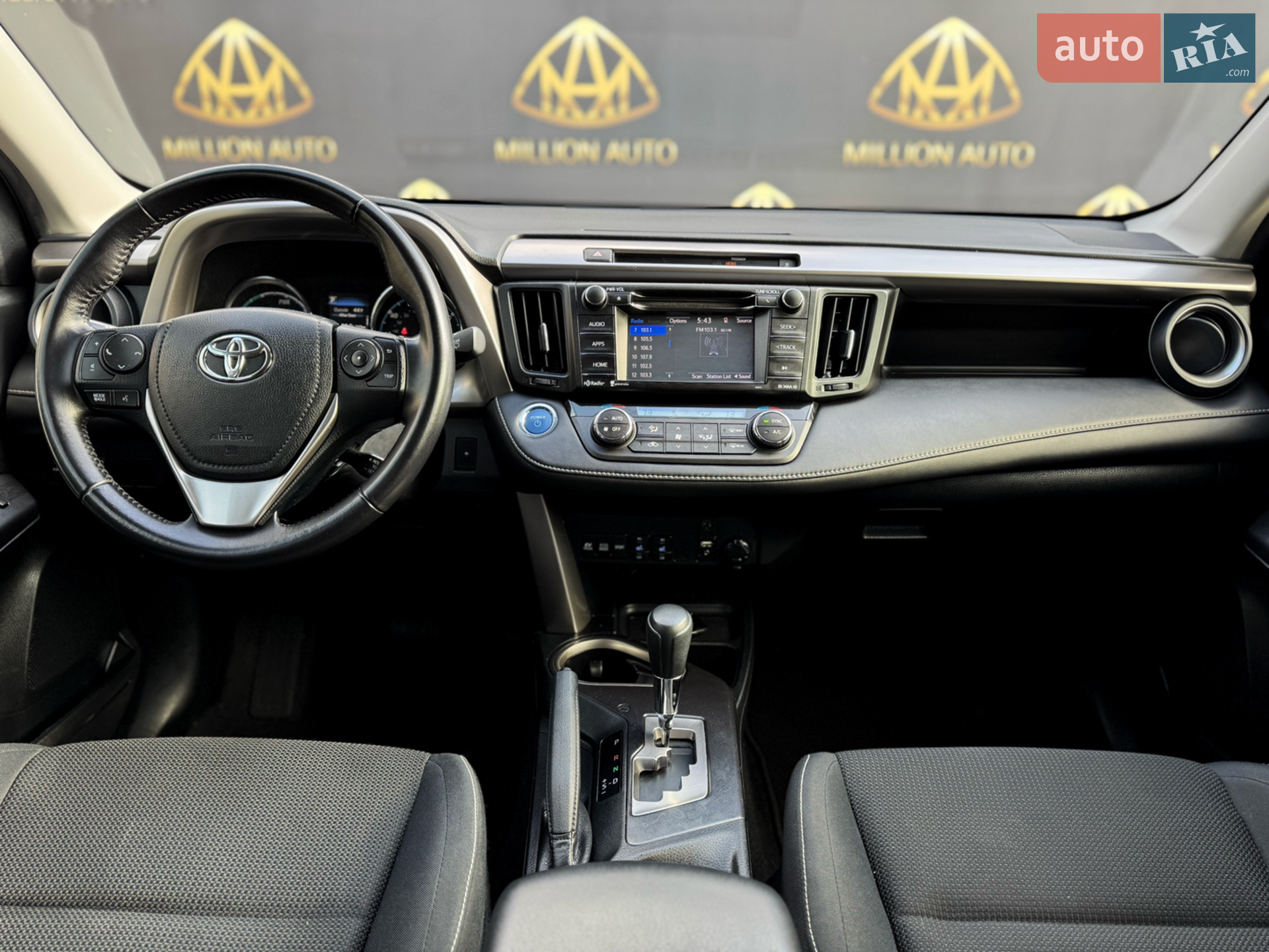 2016 Toyota RAV 4 - мініатюра 22