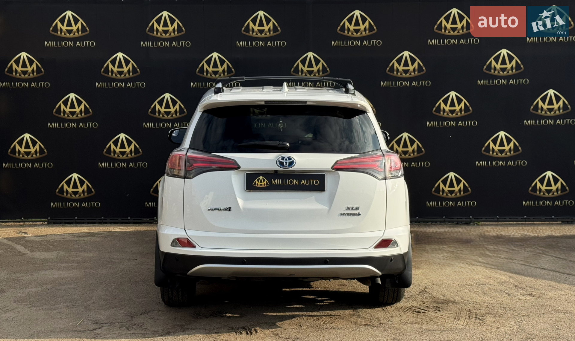 2016 Toyota RAV 4 - мініатюра 5