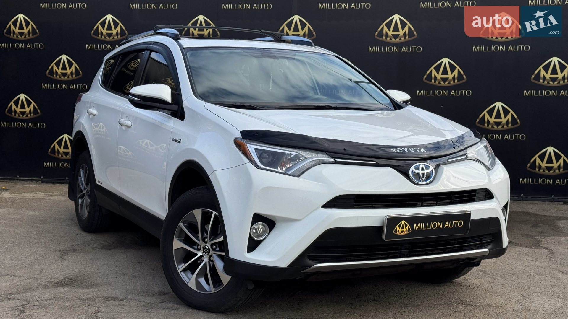 2016 Toyota RAV 4 - мініатюра 7