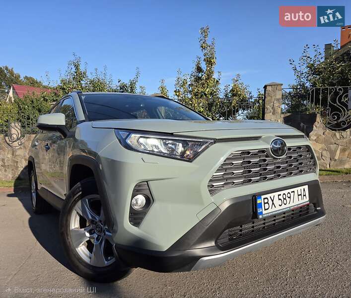 Toyota RAV4 2020 Toyota RAV4 2020