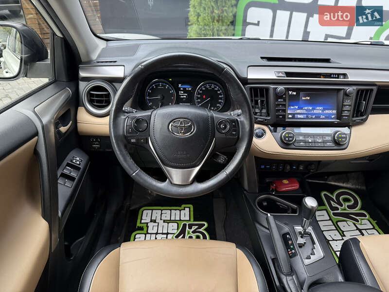 Внедорожник / Кроссовер Toyota RAV4 2016 в Киеве