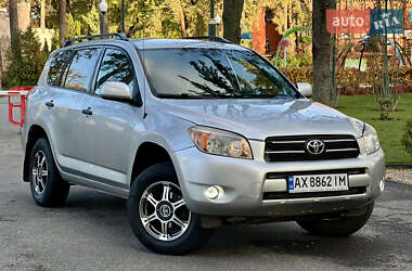 Внедорожник / Кроссовер Toyota RAV4 2006 в Харькове